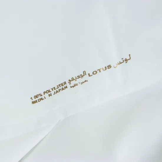 Picture of قماش لوتس رجالي من الجديعي